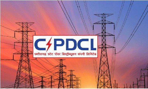 भीषण गर्मी में बिजली विभाग की मनमानी, बिना सूचना कटौती से जनजीवन बेहाल