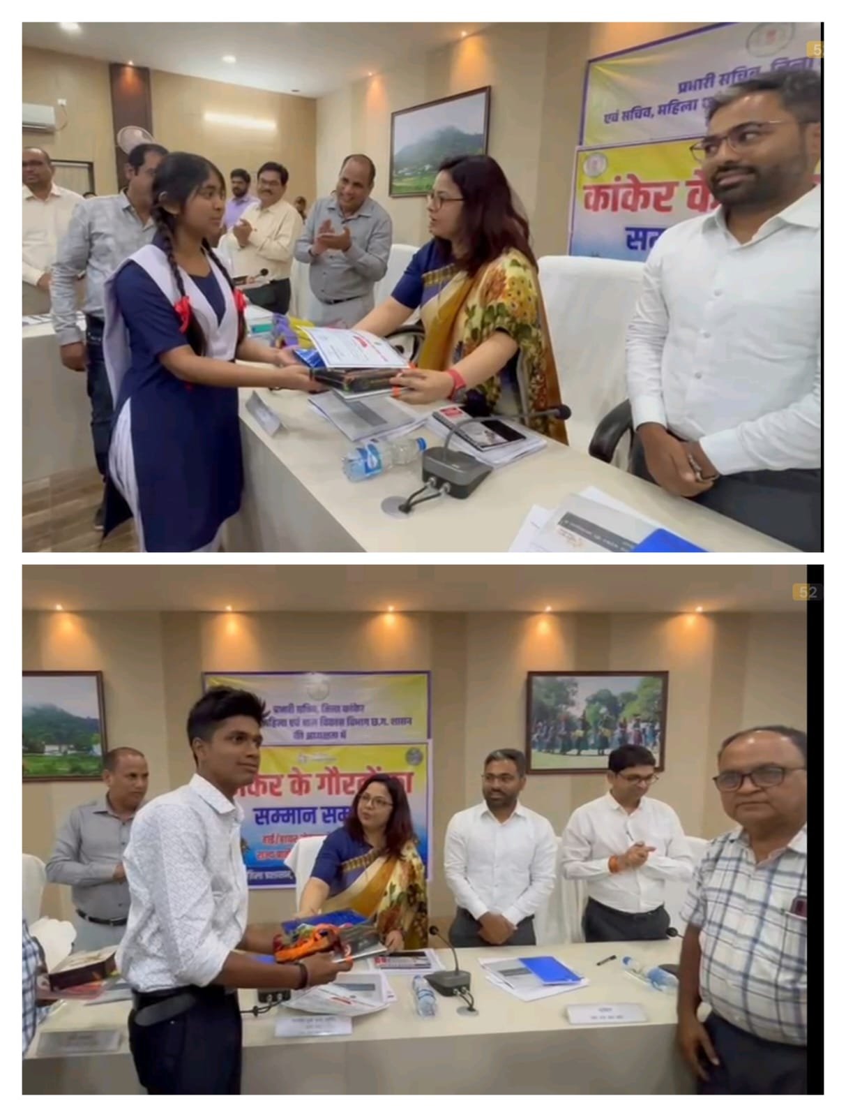बोर्ड परीक्षा में बाजी मारने कांकेर के बच्चों को जिला प्रशासन करायेगी हवाई यात्रा