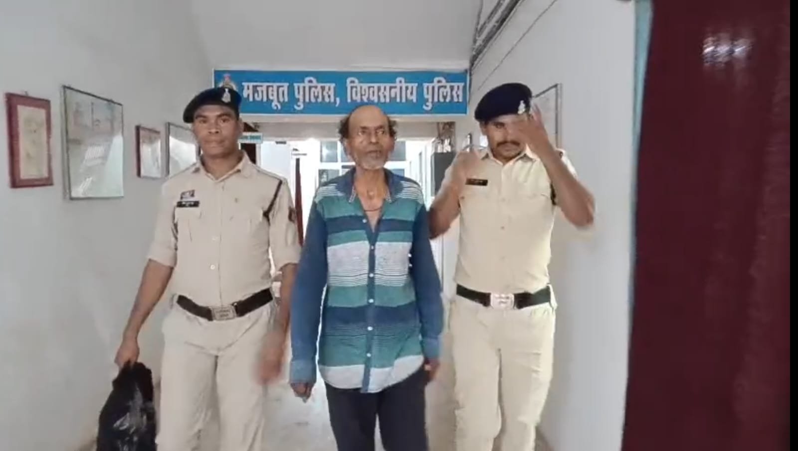 सेप्टिक टैंक में मिले नरकंकाल की गुत्थी सुलझी, सौतेला पिता निकला हत्यारा