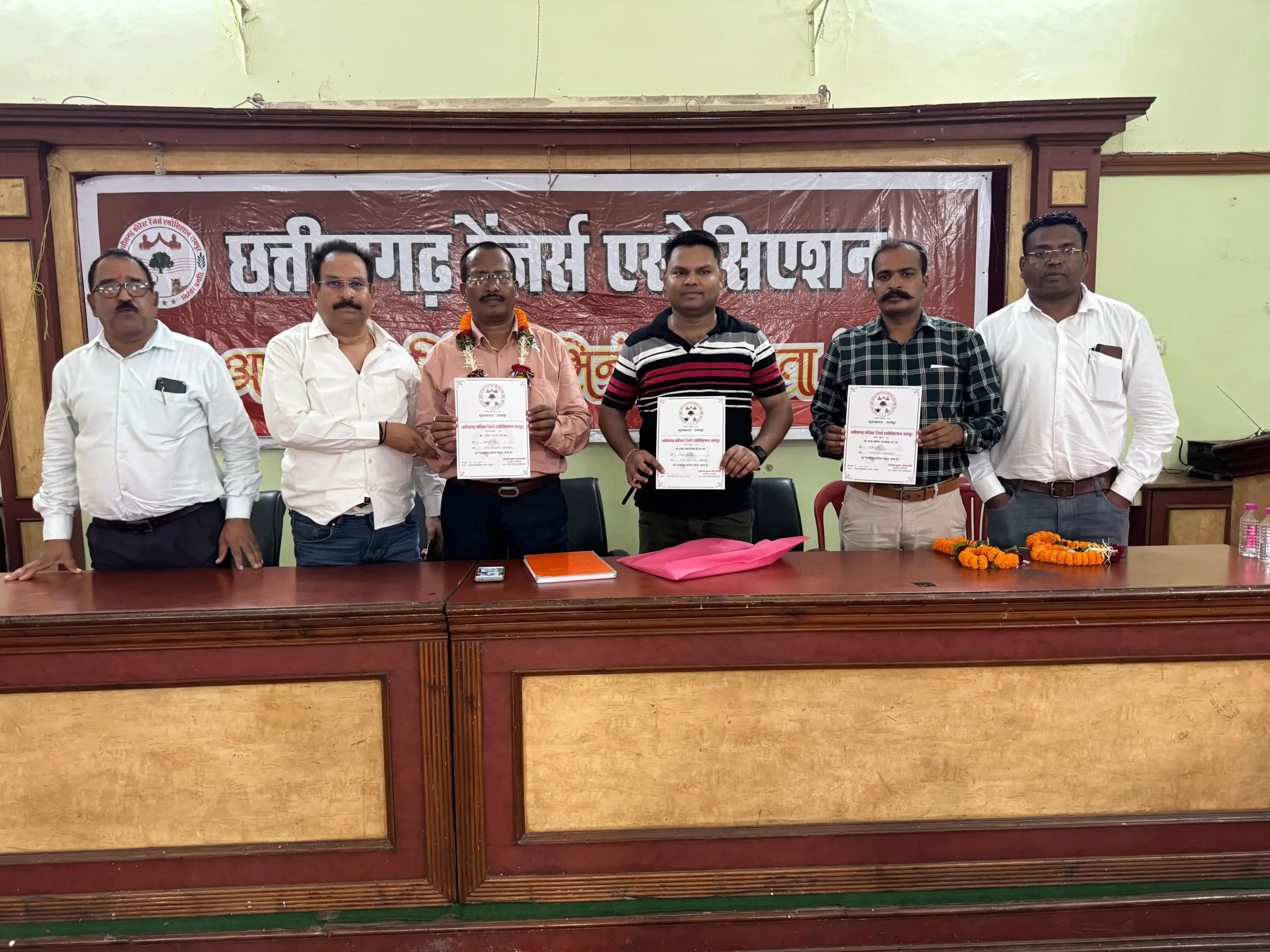 रेंजर संगठन रायपुर का चुनाव सम्पन्न: धनलाल साहू बने प्रदेश अध्यक्ष