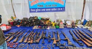 16 अप्रैल 2024 को कांकेर पुलिस के जवानों ने अदम्य साहस, अनुशासन और वीरता का परिचय देते हुए 29 खूंखार माओवादियों को एक भीषण मुठभेड़ में मार गिराया था।