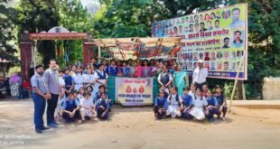 भारत स्काउट एवं गाइड्स के राज्य मुख्यालय रायपुर के दिशा-निर्देशों और राज्य मुख्य आयुक्त डॉ. सोमनाथ यादव के नेतृत्व में छत्तीसगढ़ के सभी विकासखंडों में शीतल प्याऊ घर की स्थापना की जा रही है। इसी कड़ी में कांकेर जिला स्काउट गाइड संघ द्वारा एक ‘शीतल प्याऊ घर’ का उद्घाटन कांकेर के नए बस स्टैंड के समीप राष्ट्रीय राजमार्ग पर किया गया।