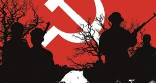 भारत की कम्युनिस्ट पार्टी (माओवादी) के उत्तर-पश्चिम सब जोनल ब्यूरो ने शांति वार्ता को लेकर नया बयान जारी किया है।