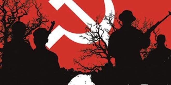 भारत की कम्युनिस्ट पार्टी (माओवादी) के उत्तर-पश्चिम सब जोनल ब्यूरो ने शांति वार्ता को लेकर नया बयान जारी किया है।