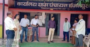 जिला कलेक्टर के निर्देश पर जिला पंचायत सीईओं ने कई ग्रामों का दौरे में शिविरों का निरीक्षण कर ग्रामीणों से किया संवाद ।