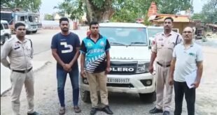 जबरन वसूली करना पडा आरक्षक सहित दो अन्य लोग गिरफ्तार आरक्षक और उसके साथी वाहनों को रोककर करते थे अवैध वसूली।