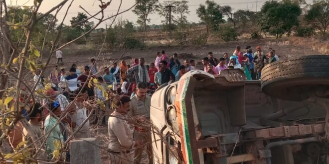 सड़क हादसों की दोहरी मार: एक दिन में दो बड़ी दुर्घटनाएं, दर्जनों घायल