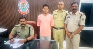 अपहरण और शारीरिक शोषण के एक गंभीर मामले में आरोपी गिरफ्तार