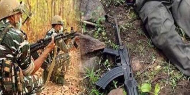 कर्रेगुट्टा ऑपरेशन में माओवादी मोर्चा ध्वस्त"