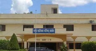 कांकेर नगर पालिका में सत्ता परिवर्तन के बाद भी विवाद क्यों थम नहीं रहे