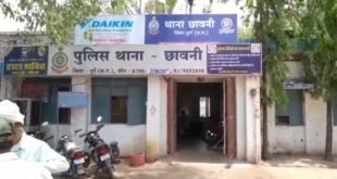 आयुर्वेदिक डॉक्टर ने फांसी लगाकर कीआत्महत्या