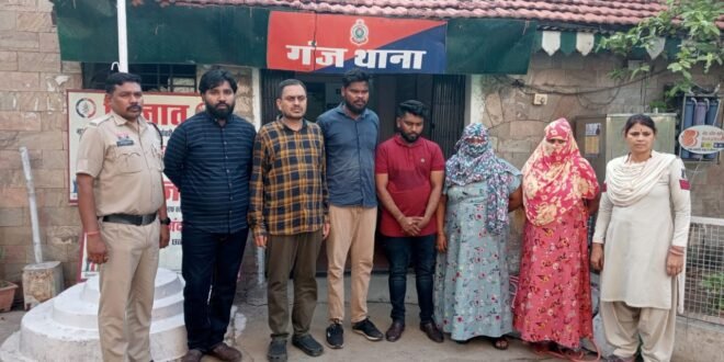 राजधानी के होटल में रंगरलियाँ मनाते कर्मचारी नेता संग बैंककर्मी गिरफ्तार