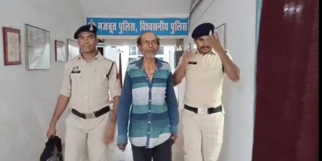 सेप्टिक टैंक में मिले नरकंकाल की गुत्थी सुलझी, सौतेला पिता निकला हत्यारा