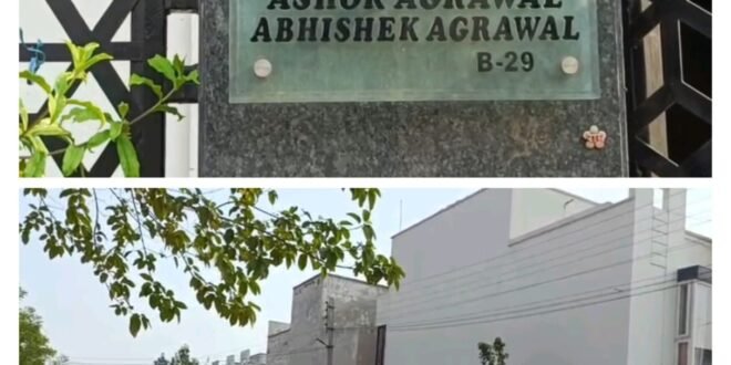 आबकारी घोटाले को लेकर EOW और ACB का बड़ा एक्शन