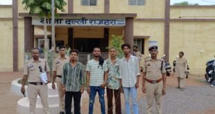 चार युवकों और एक युवती ने मिलकर किया युवक का अपहरण, कमरे में बंद कर की पिटाई