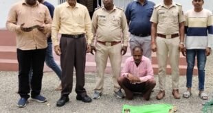 तेंदुए की खाल के साथ तस्कर गिरफ्तार वन विभाग की बड़ी कार्रवाई