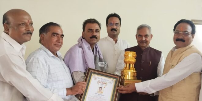 अजय पप्पू मोटवानी को इंटरनेशनल आइकॉन सम्मान