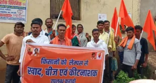 किसानों की समस्याओं को लेकर शिवसेना का प्रदर्शन, सरकार को दी आंदोलन की चेतावनी