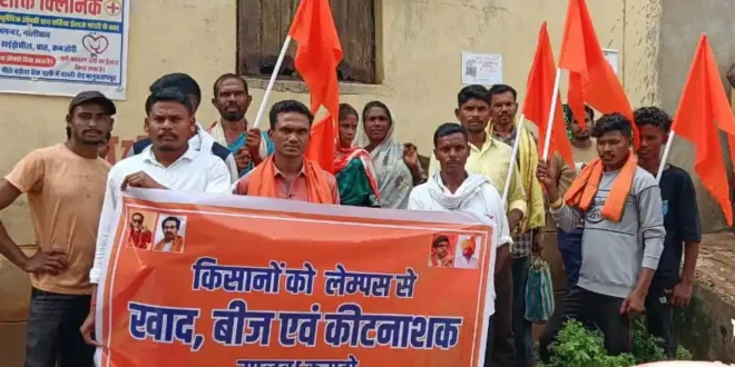 किसानों की समस्याओं को लेकर शिवसेना का प्रदर्शन, सरकार को दी आंदोलन की चेतावनी
