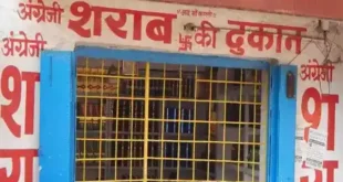 बस्तर तक मिलावटी शराब का साम्राज्य: चेहरे बदले, जारी धंधा