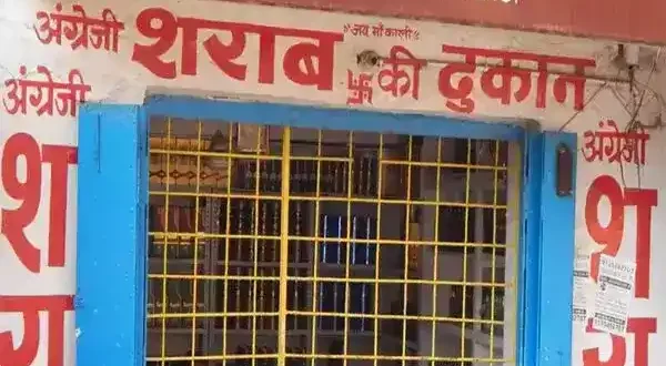 बस्तर तक मिलावटी शराब का साम्राज्य: चेहरे बदले, जारी धंधा