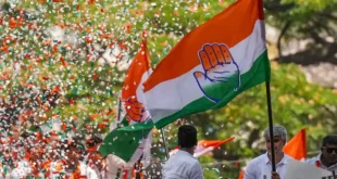 कांग्रेस के युवा नेता को पार्टी ने 06 वर्षों के लिए किया निष्काषित जिला कांग्रेस अध्यक्ष ने की निष्कासन कि कार्यवाही
