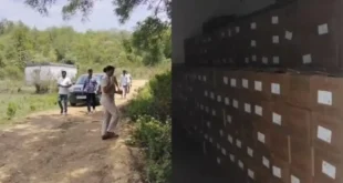 माओवादियों से 3811 किलो विस्फोटक बरामद,