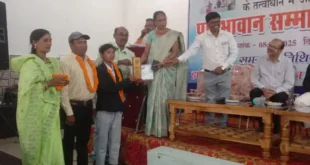 पनका, पनिका समाज प्रकोष्ठ बस्तर संभाग के तत्वावधान में एक भव्य प्रतिभा सम्मान समारोह का आयोजन