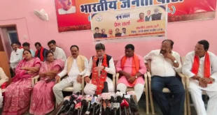 प्रधानमंत्री मोदी के 11 वर्षों की उपलब्धियों को लेकर कांकेर में भाजपा की प्रेस वार्ता,