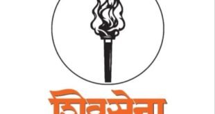 शिवसेना ने सौंपा ज्ञापन, किसानों को खाद-बीज की किल्लत पर जताई नाराज़गी