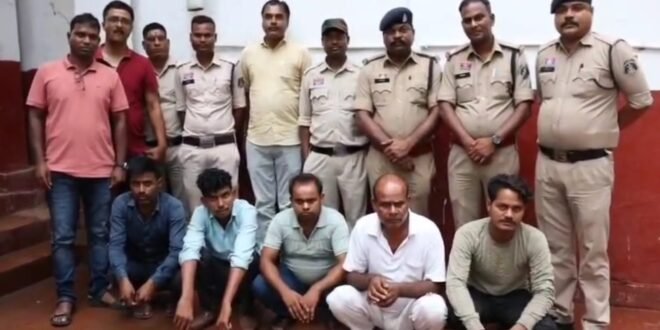 सरगुजा पुलिस की बड़ी कार्यवाही मानव तस्करी में लिप्त 7 आरोपी गिरफ्तार