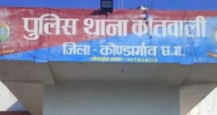 बर्तन चमकाने के बहाने सोने का मंगलसूत्र लूटा