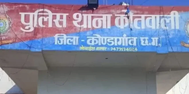 बर्तन चमकाने के बहाने सोने का मंगलसूत्र लूटा