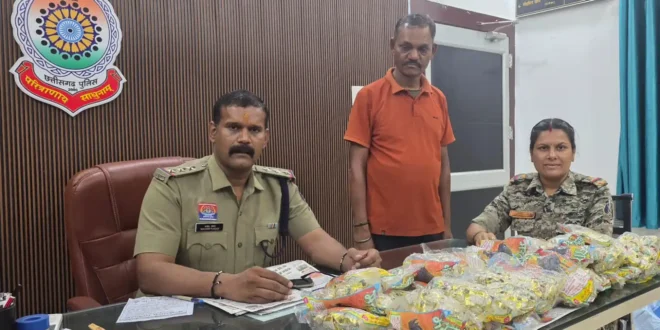 सूखे नशे पर कांकेर पुलिस का प्रहार सुखे नशे के साथ आरोपी गिरफ्तार