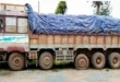खाद की कालाबाजारी पर बड़ी कार्रवाई 500 बैग यूरिया और 10 बैग डीएपी खाद किये गए जब्त।