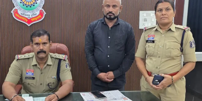 करोड़ों की धोखाधड़ी करने वाला आरोपी अलीम खान गिरफ्तार