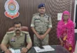 लोन दिलाने के नाम पर एक महिला के साथ धोखाधड़ी का मामला महिला आरोपी गिरफ्तार