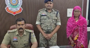 लोन दिलाने के नाम पर एक महिला के साथ धोखाधड़ी का मामला महिला आरोपी गिरफ्तार