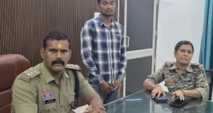 ठगी का पर्दाफाश, फरार आरोपी का सहयोगी गिरफ्तार