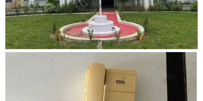 कांकेर सर्किट हाउस में फोन अटेंडर की नियुक्ति बनी मज़ाक, सालों से डेड फोन