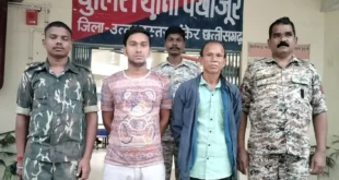 कांकेर पुलिस, पखांजूर थाना, परलकोट क्षेत्र, अवैध बांग्लादेशी नागरिक, विदेशी नागरिक गिरफ्तारी, वीजा अवधि समाप्त, फर्जी दस्तावेज, जन्म प्रमाण पत्र घोटाला, विदेशी एवं अप्रवासन अधिनियम 2025, अपराध क्रमांक 148/2025, कांकेर न्यायालय, न्यायिक रिमांड, पुलिस कार्रवाई, छत्तीसगढ़ समाचार, ब्रेकिंग न्यूज कांकेर, बांग्लादेशी नागरिक गिरफ्तार