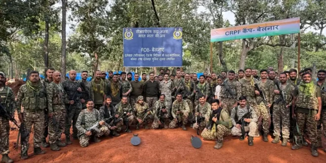 दंतेवाड़ा, बारसूर, नक्सलवाद, आईईडी बरामदगी, सुरक्षा बल, डीआरजी, सीआरपीएफ, पुलिस अभियान, छत्तीसगढ़ समाचार, नक्सली गतिविधि, मंगनार रोड, नक्सली साजिश, संदिग्ध गिरफ्तार, बम निष्क्रिय, दंतेवाड़ा पुलिस, बारसूर थाना, नक्सल मोर्चा, छत्तीसगढ़ पुलिस, नक्सल ऑपरेशन, सुरक्षा अभियान