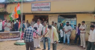 नरहरपुर, जामगांव, सड़क जर्जर, कांग्रेस प्रदर्शन, चक्काजाम, सड़क निर्माण, पीडब्ल्यूडी विभाग, ज्ञापन सौंपा, सड़क मरम्मत, विरोध प्रदर्शन, कांग्रेस आंदोलन, ब्लॉक कांग्रेस कमेटी नरहरपुर, ग्रामीण आंदोलन,