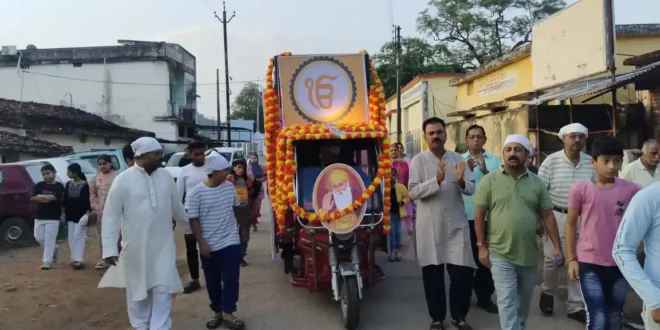 #प्रकाशपर्व #गुरुनानकजयंती #कांकेर #सिंधसमाज #प्रभातफेरी #गुरुद्वारा #Page16News #भक्तिभाव #आस्था #Jhulelal #GuruNanakJayanti #SindhiCommunity #KankerNews #ChhattisgarhNews