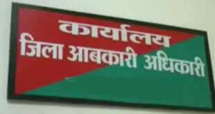भानुप्रतापपुर पुलिस ने नेटवर्क का खुलासा किया, फिर भी आबकारी विभाग चुप क्यों है❓
