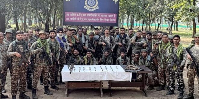 बीजापुर, नक्सल_साजिश, छत्तीसगढ़_पुलिस, CRPF, बस्तर, नक्सलवाद, बीजापुर_समाचार, नक्सल_ऑपरेशन, सुरक्षा_बल, हथियार_बरामद, नक्सली_साजिश_नाकाम, उसूर_थाना, पुजारीकांकेर, ऑपरेशन_सफलता, पूना_मारगेम, पुनर्वास_योजना, छत्तीसगढ़_समाचार, Bastar_News, Naxal_Operation, Bijapur_Update, CRPF_India, Police_Action, Security_Forces, Anti_Naxal_Operation, Chhattisgarh_News, Naxal_Awareness, Operation_Success, Maoist_Area, Peace_In_Bastar, Armed_Recovery,