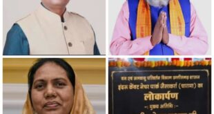 "जब शिलालेख से नाम मिटे… तो आक्रोश खुद-ब-खुद लिख गया!" "जैसाकर्रा का पार्क… और राजनीति की आग!" #KankerNews #BreakingKanker #NatureParkControversy #PoliticalStorm #वनविभागविवाद #KankerPolitics