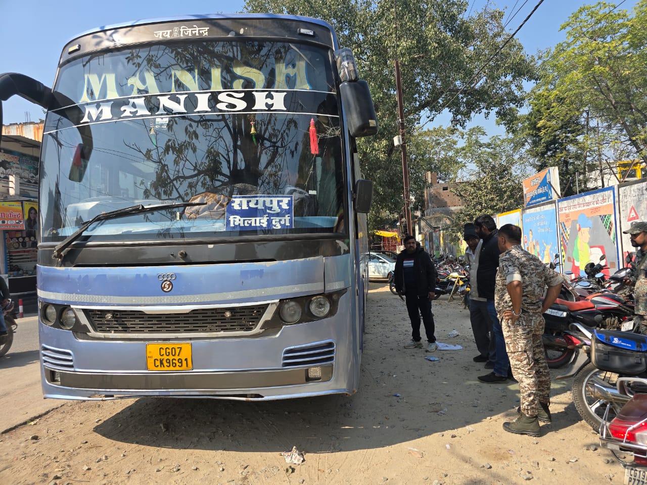 30 लाख की उठाईगिरी! रुके बस में सर्राफा व्यापारी बना शिकार
Bathroom break बना 30 लाख का नुकसान
#BreakingNews #BusTheft #CrimeNews #SarafaVyapari