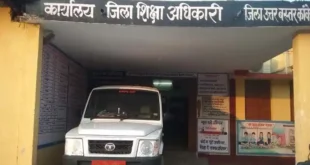 राष्ट्रीय शिक्षा नीति के तहत आदेश नहीं मानने वालों पर कार्रवाई शुरू… लेकिन कांकेर शिक्षा विभाग ने 35 निलंबित शिक्षकों के नाम छुपा लिए #KankerEducation #Yuktiyuktikaran #TeacherSuspension #TransparencyNow #EducationScam