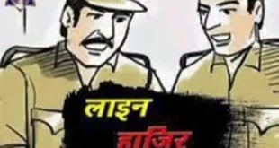 वायरल वीडियो के बाद दमकसा चौकी के अधिकारी पर सवालों की बौछार। #Kanker #Damaksa #ViralVideo #PoliceNews